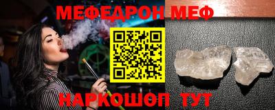 сатива Тара