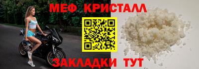 сатива Тара
