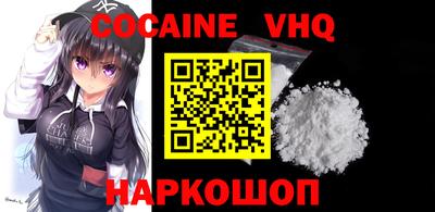 прущая мука Тверь
