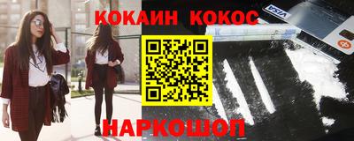 сатива Тара