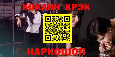 прущая мука Тверь