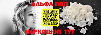 сатива Тара