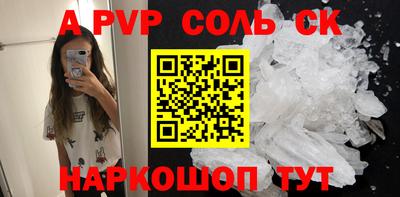 прущая мука Тверь