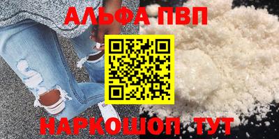 прущая мука Тверь