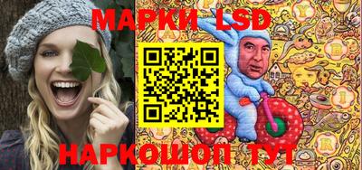 сатива Тара