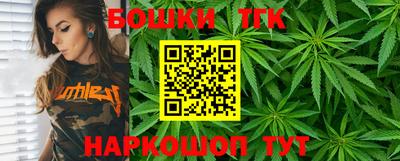 сатива Тара