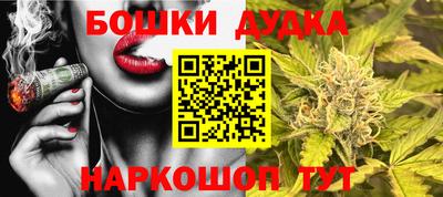 прущая мука Тверь