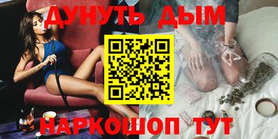 прущая мука Тверь