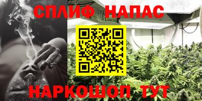 прущая мука Тверь