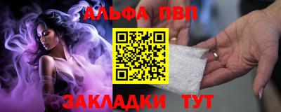 сатива Тара