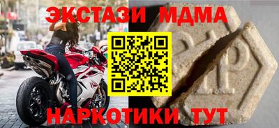 прущая мука Тверь