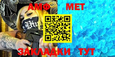 прущая мука Тверь