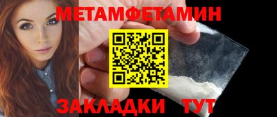 прущая мука Тверь
