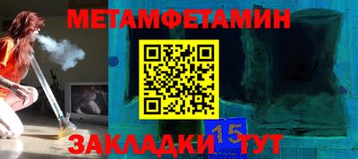 прущая мука Тверь
