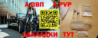 сатива Тара