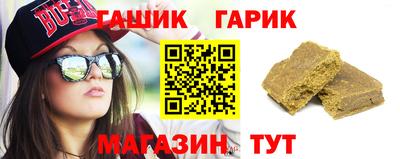 прущая мука Тверь