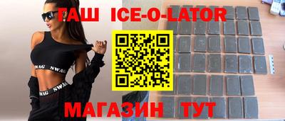 сатива Тара