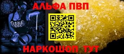 прущая мука Тверь