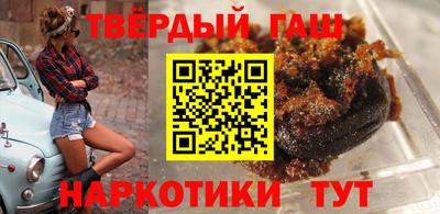 прущая мука Тверь